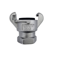 Productos de hardware, acoplamiento rápido de acero inoxidable, tipo hembra de ajuste de garra de manguera de aire