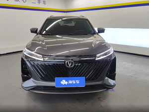 Voitures d'occasion Changan CS75 PLUS 2022 Deuxième génération 2.0T Automatique Modèle <span class=keywords><strong>Prestige</strong></span> SUV compact Essence Véhicules d'occasion - Product Image 2