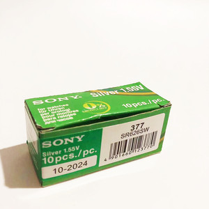 Nhà Máy Giá Đồng hồ pin 395 sr927sw lr621 SR626SW SR626SW Alkaline nút di động <span class=keywords><strong>1.5V</strong></span> đồng xu Pin - Product Image 3