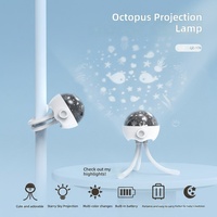 Projecteur de lumière poulpe, ciel étoilé, LED, lumière nocturne colorée, planétarium, chambre d'enfant, lumière étoile lune, cadeau pour enfants, lampe
