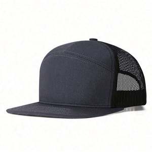 Casquette Trucker en Maille à Visière Plate Richardson 168, 5 Panneaux, Haute Qualité, Vente en Gros, Modèle Vierge, Tendance Été Extérieur - Product Image 6