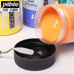 Peinture <span class=keywords><strong>acrylique</strong></span> <span class=keywords><strong>Pebeo</strong></span> qualité artiste - 500ml/250ml/100ml semi-mate, métallisée, nacrée pour DIY/murales, résistante à la lumière sur toile et papier - Product Image 2