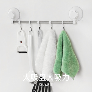 Support mural à ventouse LEC en acier inoxydable, capacité 5 kg, organisateur de rangement de cuisine avec crochets pour serviettes et ustensiles - Product Image 2