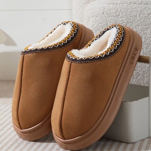Femmes décontracté Style ethnique fourrure pour pantoufles automne hiver épais EVA semelle rehaussant mocassins moelleux chaud pour pantoufles doux - Product Image 1