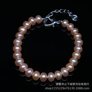 Zhuji Wholesale 7-8mm Flat Round Mixed Color Real <b>Freshwater</b> <b>Pearl</b> <b>Bracelet</b> Women's Jewelry Gift - Product Image 2