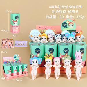 ฟิกเกอร์แองเจิลคลานในกล่องสุ่ม ตุ๊กตาสัตว์น่ารัก อนิเมะ พวงกุญแจโทรศัพท์ - Product Image 2