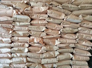 <span class=keywords><strong>Compost</strong></span> en poudre bio-fertilisant organique de haute qualité pour des résultats optimaux dans les jardins potagers et fruitiers, importé de Chine pour les jardiniers - Product Image 5