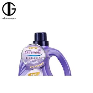 Source Factory Private Brand OEM ODM Friendly Lavender <strong>Liquid</strong> <strong>Detergent</strong> Rinsing Superior Quality Fragrance <strong>Liquid</strong> <strong>Detergent</strong> - Product Image 3