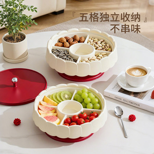 Rotating Fruit Plate Multi Compartment Snack Storage Box Round Solid Color For Home Living Room Use - Product Image 2