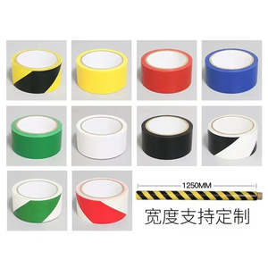Cinta Adhesiva de Seguridad para Cruce Peatonal, Color Amarillo, Negro y Rojo, con Diseño de Cebra, de PVC, para Marcado de Piso, Aislamiento de Alarmas de Incendio - Product Image 3