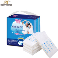 Großhandel Fujian SAP Adult Windel Einweg Vliesstoff bedruckte trockene Oberfläche 3D Leak Prevention Channel Hospital Nursing