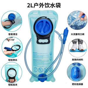 Sac à dos de randonnée tout-terrain imperméable pour le cyclisme, la moto, les voyages, sac d'hydratation, sac à dos de vélo - Product Image 4