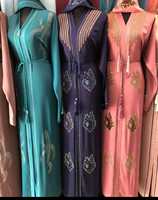 Nouvelle Abaya Noire Traditionnelle Islamique de Dubaï 2026 pour Femmes – Magnifique Vêtement du Golfe d'Arabie Saoudite, Accessoires Musulmans