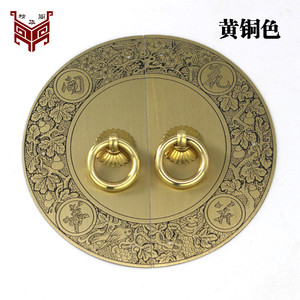 Chinese <b>Antique</b> Style <b>Brass</b> Cabinet Handle Round With Hanging Ring For Bookcase <b>Door</b> - Product Image 3