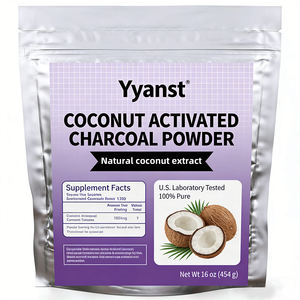 Poudre de noix de coco de haute qualité, marque privée, soutient la santé immunitaire, aide à la digestion et à la santé intestinale. - Product Image 1