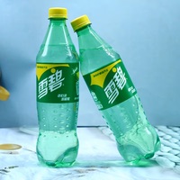 Boisson gazeuse halal au citron et au citron vert en gros, bouteille de 680 ml, boisson gazeuse exotique