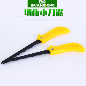 Sierra de mano Double Pine con hoja de 170 mm, mango de TPR y 24 dientes para cortar madera - Product Image 4