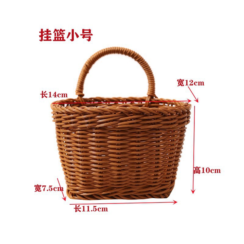 Small hanging basket 14*12*10cm
