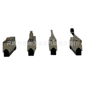 Interruptor de Límite TMAZTZ TZ-7121 IP65, Interruptor Industrial Metálico con Terminal de Tornillo, 10A 250V - Product Image 1