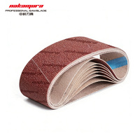 Bandes abrasives en oxyde d'aluminium 60 80 120 150 240 400, rouleaux de papier abrasif, outils de ponçage, 1,2 mm, haute dureté, Nakamura OEM