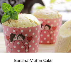 Corpo di frutta buccia di <span class=keywords><strong>Banana</strong></span> in polvere per il prezzo alimentare organico liofilizzato 100% solubile in acqua succo in polvere verde <span class=keywords><strong>Banana</strong></span> in polvere - Product Image 4