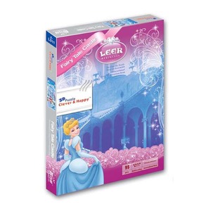 Puzzle 3D <span class=keywords><strong>en</strong></span> <span class=keywords><strong>carton</strong></span> pour filles, jouet, Mini château, modèle de 10 pièces - Product Image 1