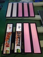 23,1 Zoll Indoor LCD-Display Android 11 Digitaler Regalrand Ultraflacher Werbebildschirm LCD-Stretch-Bar-Display