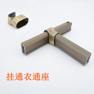 Yitongzuo Barra de Ropa de Aleación de Zinc para Armario, Soporte de Esquina, Montaje en Techo, Riel de Ropa de Pasaje Completo, Asiento A-36, Fundición a Presión - Product Image 1