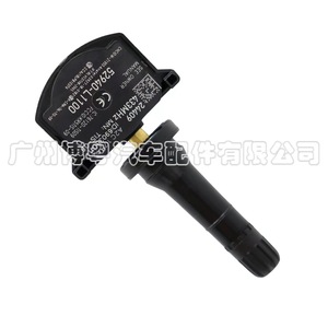 Hyundai 52940-L1100 <b>Tpms</b> Sensor 433Mhz External For Sonata K5 - Product Image 1
