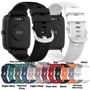18mm 20mm 22mm nouveauté bracelet de montre intelligent en silicone souple pour Garmin <span class=keywords><strong>Forerunner</strong></span> <span class=keywords><strong>255</strong></span> 255S - Product Image 2