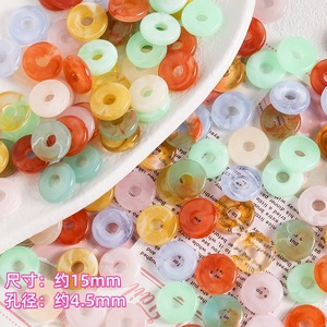 Acrílico Ombre Cuentas mixtas Maroon Earth Tone Formas irregulares para pulseras DIY Collares Dijes de teléfono - Product Image 4