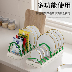 <b>Dish</b> <b>Rack</b> White Green Plastic Draining <b>Rack</b> For Kitchen Utensils Easy To Use - Product Image 3
