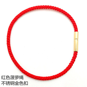 Red Braided <b>String</b> <b>Bracelet</b> 3Mm Stainless Steel Gold Clasp Unisex Gift Jewelry - Product Image 1