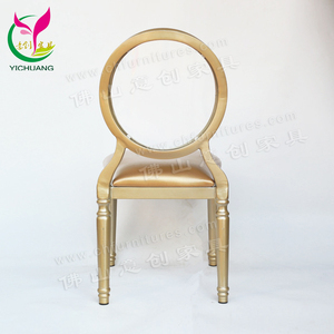 HYC-D04-14 Guangzhou Luxe Acrylique Clair de Mariage Dos louis dinant la chaise pour L'événement - Product Image 5