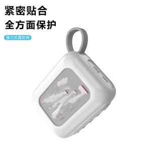 เคสลำโพงซิลิโคนสำหรับ <span class=keywords><strong>JBL</strong></span> GO4 ดีไซน์กลวงกันน้ำกันกระแทกพร้อมคาราบิเนอร์แบบพกพาสำหรับเดินทางกลางแจ้ง - Product Image 3