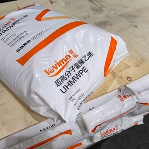 Tấm/Plat nhựa PE 1000 <span class=keywords><strong>UHMWPE</strong></span> nguyên sinh, màu tự nhiên, chịu mài mòn, kích thước 2620mm*510mm*40mm, đạt chứng nhận ROHS, thương hiệu STR, ép khuôn. - Product Image 6