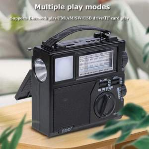 Factory Hand Crank Solar AM FM SW Radio 65dB SNR <b>Flashlight</b> <b>Rechargeable</b> AC DC Power Radio Portable for Outdoor Camping - Product Image 3