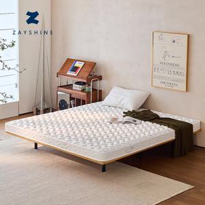 Colchón Moderno Zayshine, Tejido de Punto de Soja, Espuma Viscoelástica, Fibra de Coco, para Hoteles, Dormitorios y Escuelas - Product Image 1