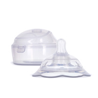 Coussinet d'allaitement en silicone sans BPA Tétine portable et bouclier de mamelon argenté pour bébé de 0 à 12 mois Couvre-mamelon d'allaitement