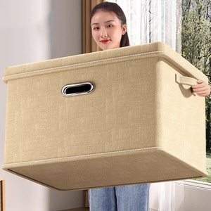 Boîte de rangement pour vêtements, rectangulaire, en tissu pliable avec couvercle, pour armoire, couleur unie beige - Product Image 2