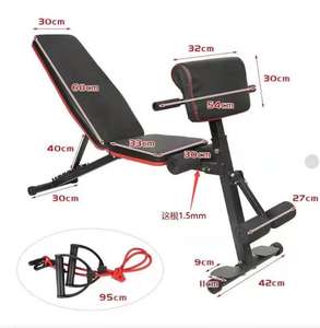 <span class=keywords><strong>Banc</strong></span> de musculation réglable <span class=keywords><strong>Banc</strong></span> d'haltères multifonctionnel <span class=keywords><strong>Banc</strong></span> d'inclinaison d'entraînement assis - Product Image 3