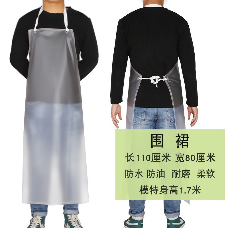 30 delantal de seda 110*80