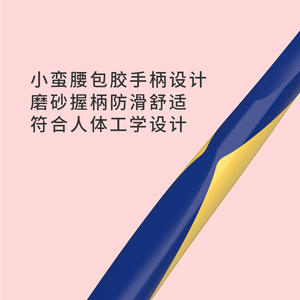 Brosse à dents personnalisable à motif floral pour adulte, à poils souples en nylon, pour usage domestique, design ergonomique. - Product Image 1