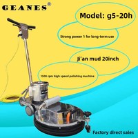 Machine à polir haute vitesse 20 pouces 1500 tr/min avec aspiration synchrone des poussières pour le cirage des sols en bois et le marbre GS-20H