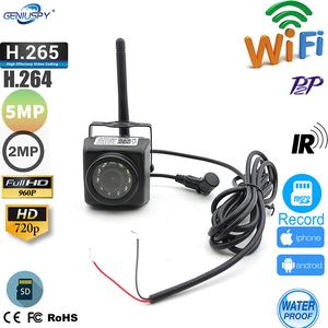 1920P 1080P 960P 720P Auto Wifi <span class=keywords><strong>IP</strong></span> Kamera 940Nm Wasserdicht 2MP 5MP Metall gehäuse Mini CCTV Überwachungs kameras SD-Karte Aufnahme - Product Image 2