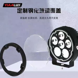 <span class=keywords><strong>2025</strong></span> mới nhất bên ngoài xe máy 3.7 "100W phụ trợ đèn sương mù cao thấp chùm đèn LED cho xe máy - Product Image 3