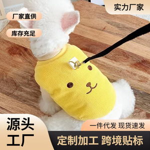 Chaleco para perros con diseño de animales, ropa acolchada de algodón amarillo para perros pequeños, abrigo cálido para otoño e invierno - Product Image 5