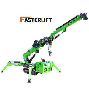 3t 5t 8t 8t וו מנוף ציוד הרמת חשמל ג 'יב העכביש מחיר - Product Image 5