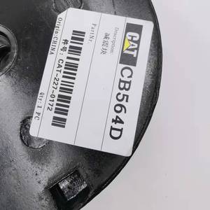 Kat Roller CB564D CS583D Rubber Pad 227-0172 Demping Blok Voor GD405A-2 GD305A-<span class=keywords><strong>3</strong></span> GD605A-5 Kat Machines Onderdelen - Product Image 2