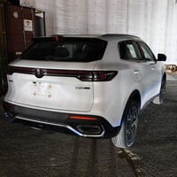 Vente en gros de Changan CS55PLUS 4ème génération 1.5T SUV avec sièges massants à gravité zéro, voiture neuve